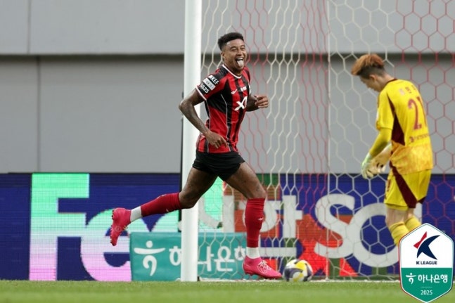 FC서울, 울산HD에 1-0 승리... 린가드 중거리 결승골