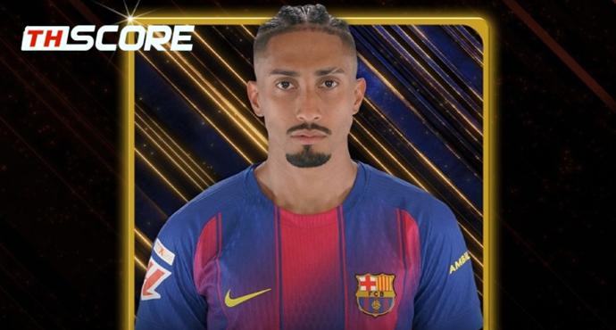 การันตีความโหด! 