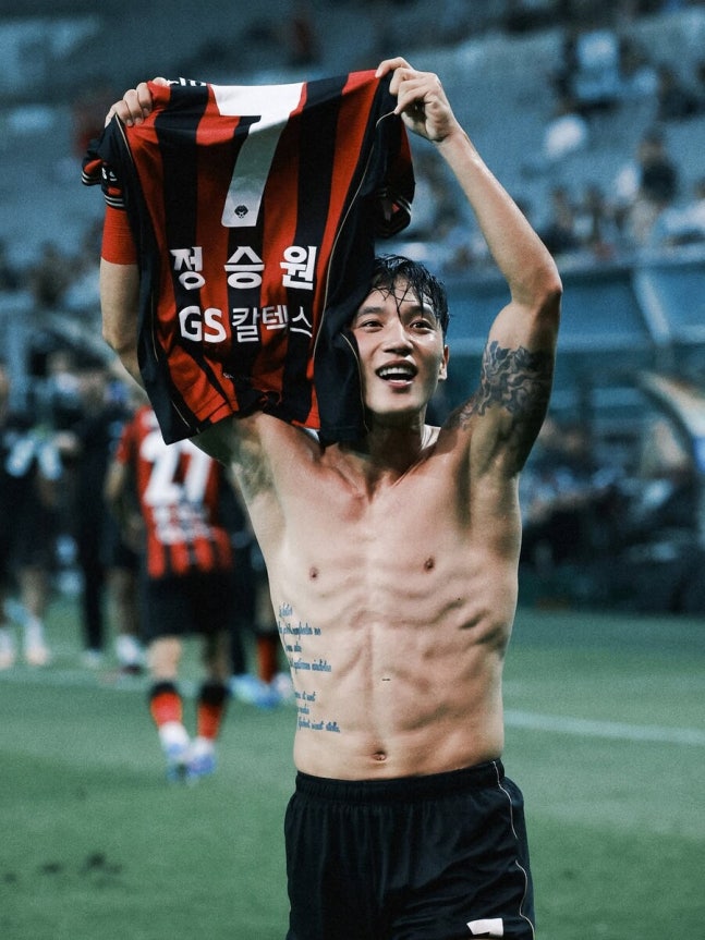 '정승원 결승골' FC서울, 인천에 1-0 승리... 3연승+선두 굳히기