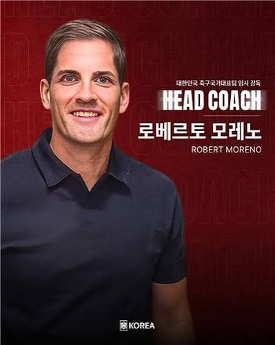한국 축구대표팀 임시 감독에 스페인 출신 모레노 선임