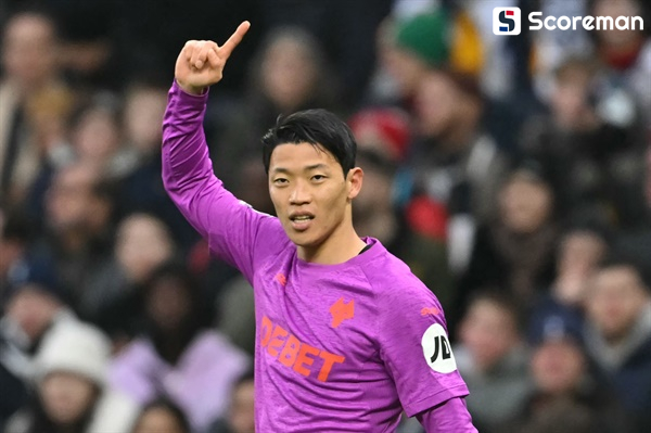 황희찬 2연속골·손흥민 PK실축...토트넘 2-2 울버햄튼