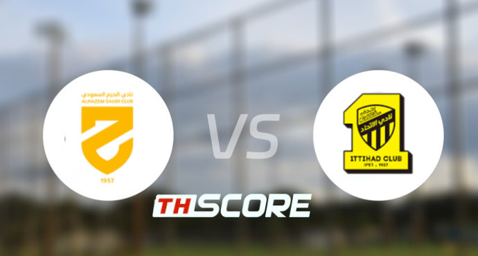 ⚽ วิเคราะห์ฟุตบอล | อัล ฮาเซม vs อัล อิติฮัด (ซาอุฯ)