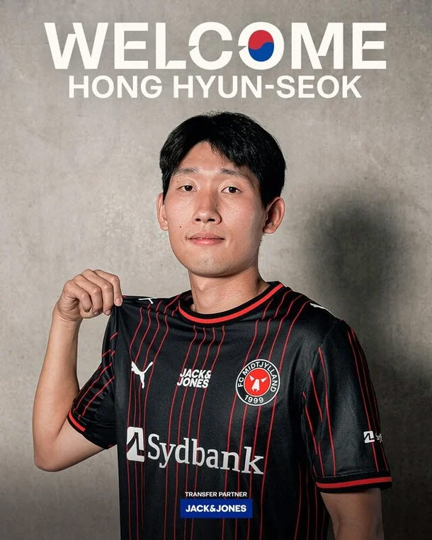 홍현석, 미트윌란 조규성과 한솥밥...1년 임대 이적