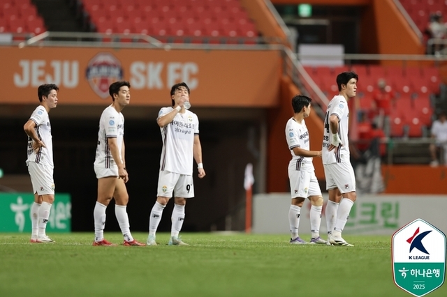 강원FC, 제주SK와 무승부... 8위 유지