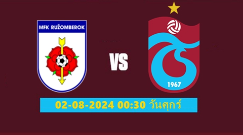 วิเคราะห์บอล：แทร็บซอนสปอร์ VS เอ็มเอฟเค  รูซอมเบร็อค