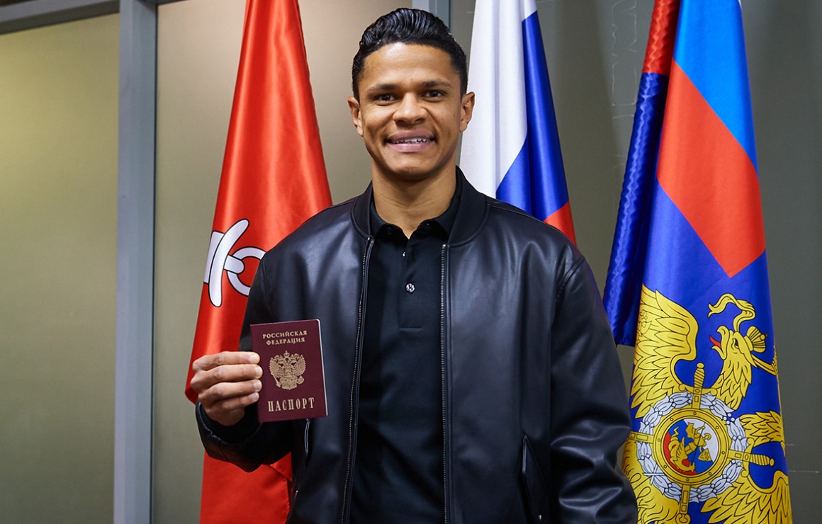 FIFA has approved Douglas Santos' change of football nationality