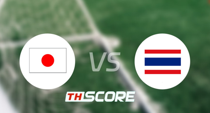 วิเคราะห์บอล ฟุตบอลในเอเชียนเกมส์ : ญี่ปุ่น(ยู23) VS ไทย (ยู 23)