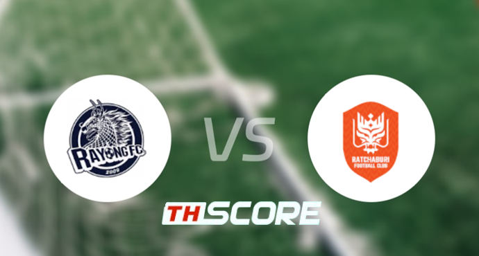 วิเคราะห์บอล ไทยลีก : ระยอง เอฟซี VS ราชบุรี มิตรผล เอฟซี