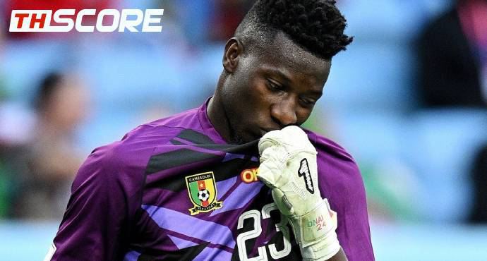 ช็อก! โอนาน่าหลุดโผหมอผีลุยอัฟคอน เซ่นพิษโค้ชเด้งฟ้าผ่า