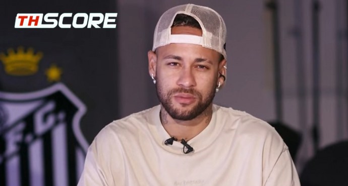 เนย์มาร์ลั่น! 