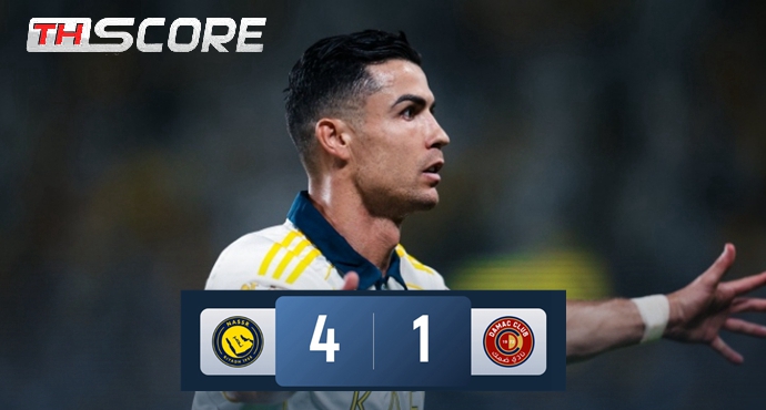​โรนัลโด้คว้าแชมป์ลีกซาอุฯ สมัยแรก! อัล นาสเซอร์ ถล่ม ดามัค 4-1 ผงาดคว้าถ้วยอย่างยิ่งใหญ่