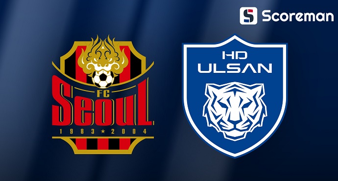 7월20일 K리그 1 - FC서울 VS 울산HD 국내축구 분석 프리뷰