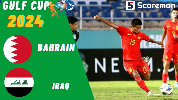 12월 26일 걸프컵 - 바레인 VS 이라크 분석 프리뷰