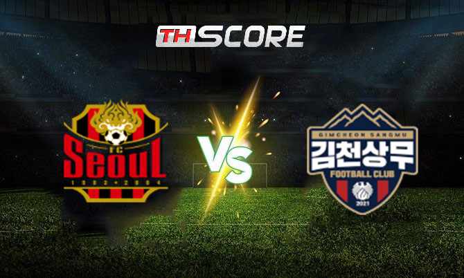 ​วิเคราะห์บอลเค-ลีก | เอฟซี โซล vs ซังจู ซังมู ฟีนิกซ์