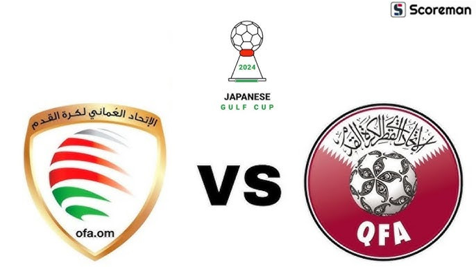 12월24일 걸프컵 - 오만 VS 카타르 분석 프리뷰