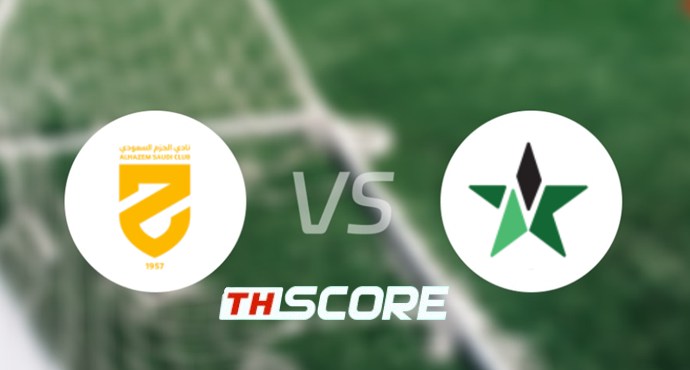 ⚽ วิเคราะห์ฟุตบอล | อัล ฮาเซม พบ อัลนาจม่า