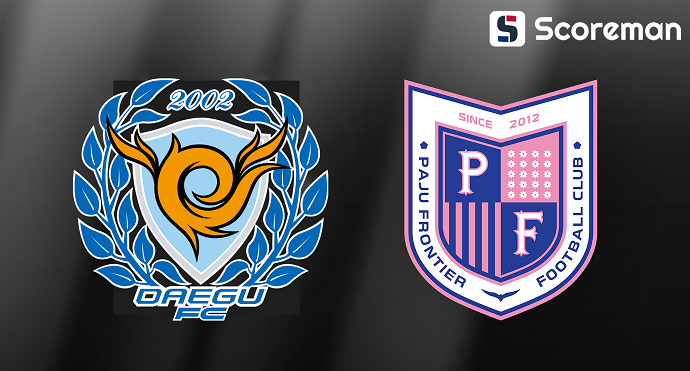 6월5일 K리그 2 - 대구 VS 파주시민 국내축구 분석 프리뷰