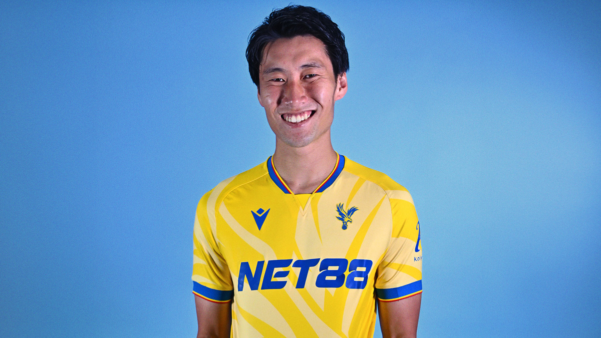 Áo đấu sân khách Crystal Palace cho mùa giải 2024-25