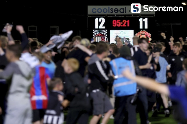 맨유, 리그컵 4부 팀에 패배...팬들은 