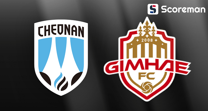 7월10일 K리그 2 - 천안시티FC VS 김해FC 국내축구 분석 프리뷰