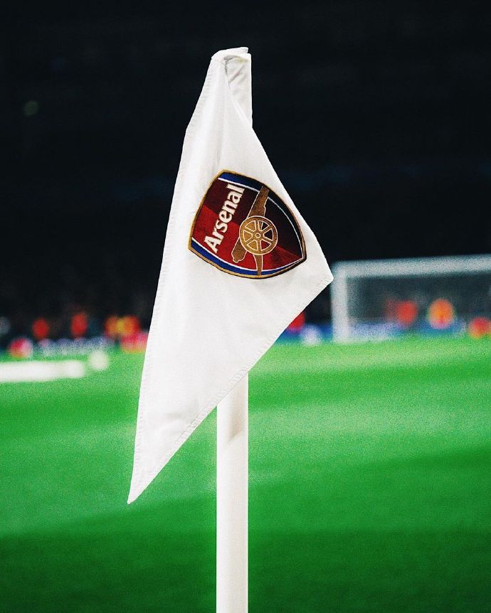 Arsenal Champions League