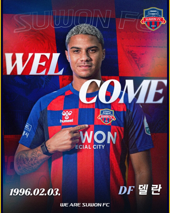 K리그2 수원FC, 188㎝ 브라질 장신 수비수 델란 영입