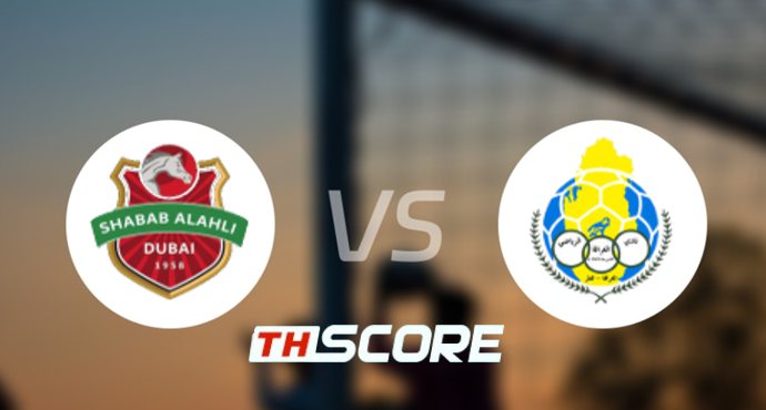 วิเคราะห์บอล【เอเอฟซี แชมเปี้ยนส์ ลีก】อัล อาห์ลี ดูไบ VS อัล การาฟา