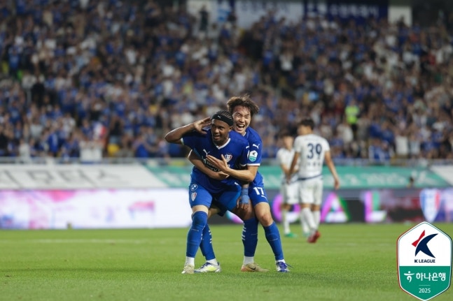 수원삼성, 충북청주에 1-0 승리…선두 인천과 4점 차