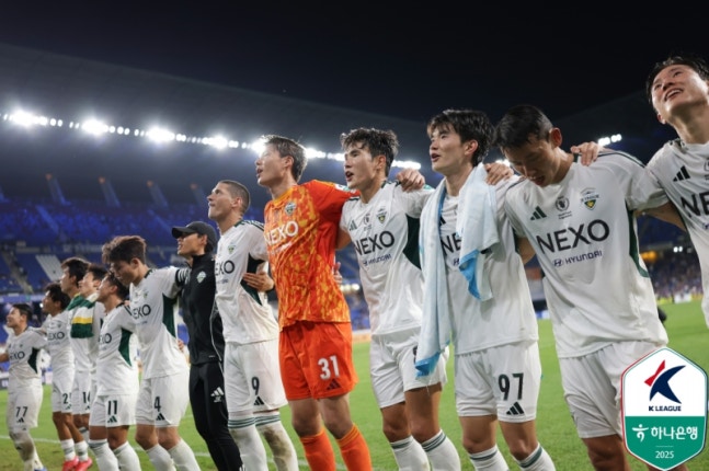 전북, 울산과의 '현대가 더비'서 2-0 완승