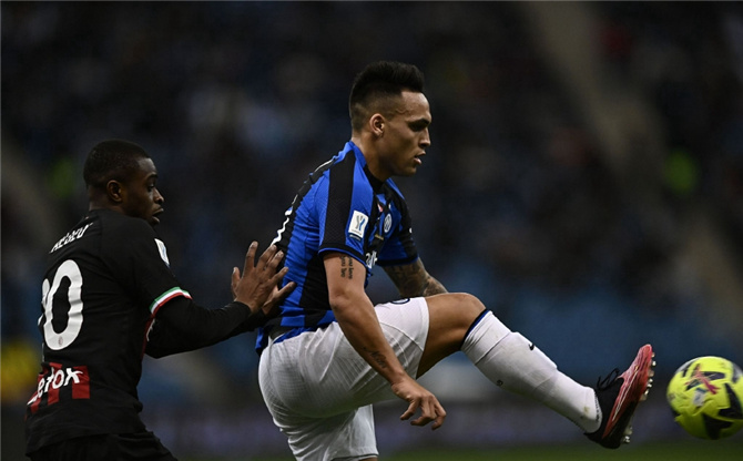 Inter thrash rivals Milan 3-0 to win Italian Supercup