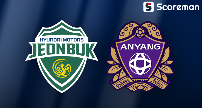 8월8일 K리그 1 - 전북현대 VS 안양FC 국내축구 분석 프리뷰