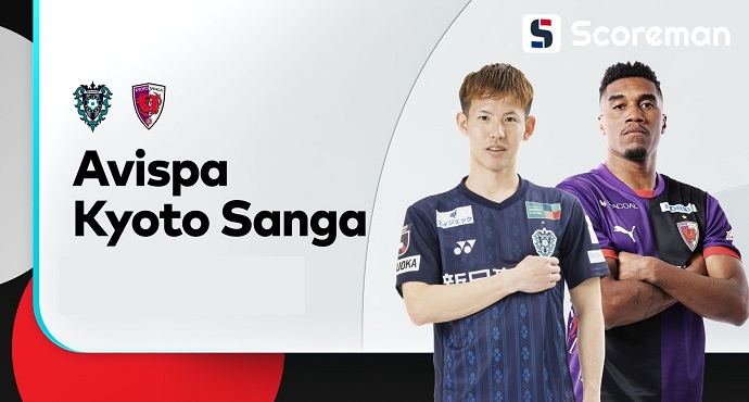 7월21일 일본 J1 리그 - 아비스파 후쿠오카 VS 교토 해외축구 분석 프리뷰