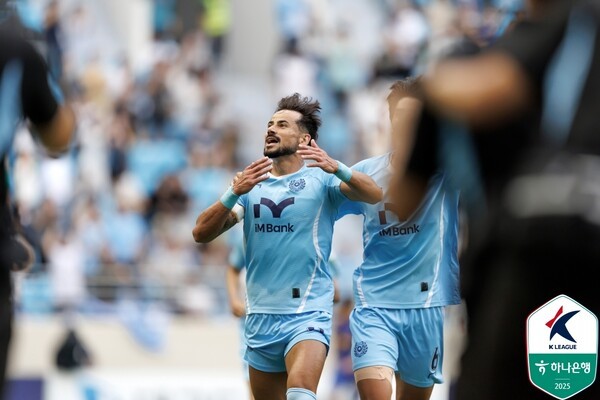 울산, 대구와 1-1 무승부... 백인우 데뷔골