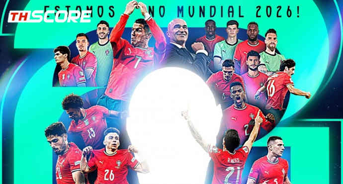 โปรตุเกสผ่านฉลุย❗ ซิวตั๋วไปบอลโลก 7 สมัยติด พร้อมบันทึกการเข้าร่วมครั้งที่ 9