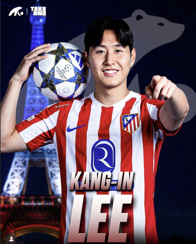 이강인, PSG 떠난다…