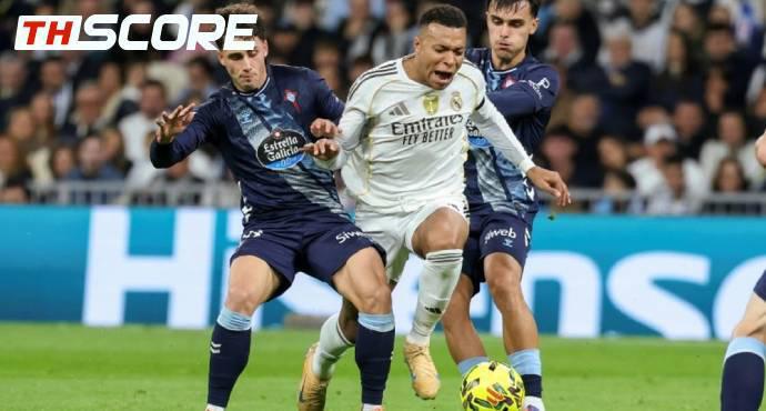 วิกฤตราชัน! 