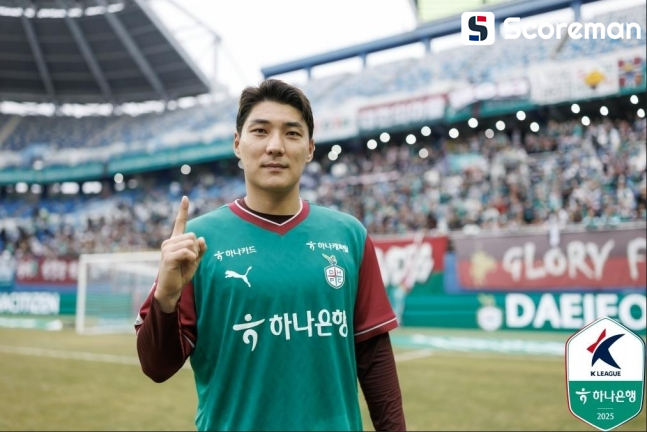 대전, 수원FC에 1-0 승리...주민규 '극장 결승골'