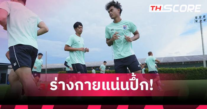 ช้างศึก