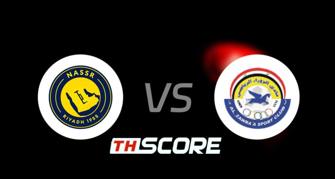 ⚽ วิเคราะห์บอลเอเอฟซีคัพ : อันนัศร์ vs อัล ซอลรา