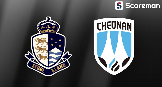 7월24일 K리그 2 - 서울E VS 천안시티FC 국내축구 분석 프리뷰