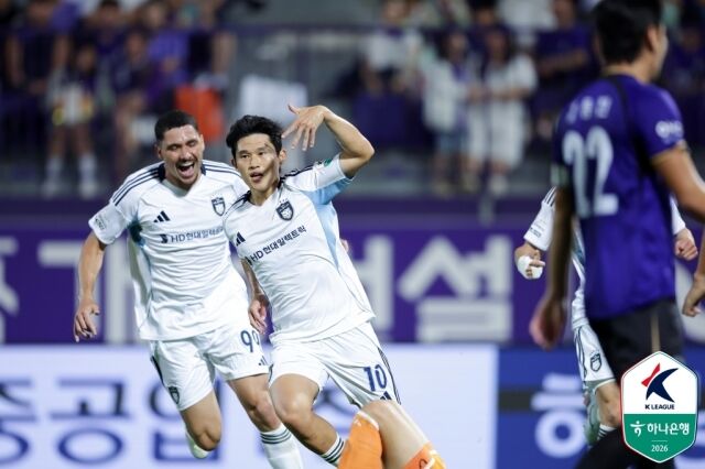 안양, 울산 2-1로 격파...김천은 부천 2-0으로 제압