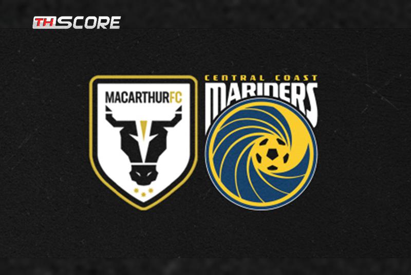วิเคราะห์บอล เอ ลีก เอฟซี แมคอาร์เธอร์ VS เซ็นทรัล โคสต์ มาริเนิร์ส