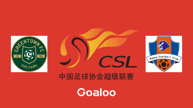 Zhejiang Greentown VS Meizhou Hakka Prediction Chinese Super League