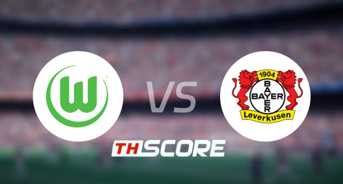 วิเคราะห์บอล【บุนเดิสลีกา】โวล์ฟสบวร์ก VS ไบเออร์ เลเวอร์คูเซิน