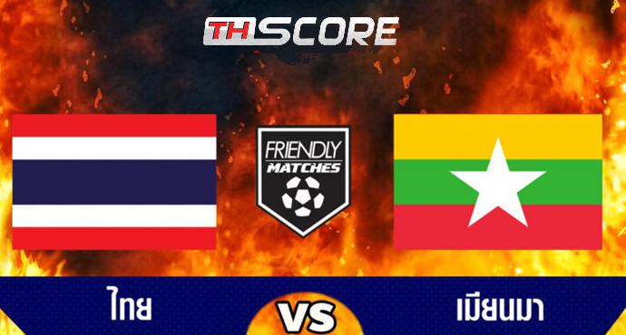 พรีวิวและวิเคราะห์ฟุตบอลชิงแชมป์อาเซียน HYUNDAI CUP 2026