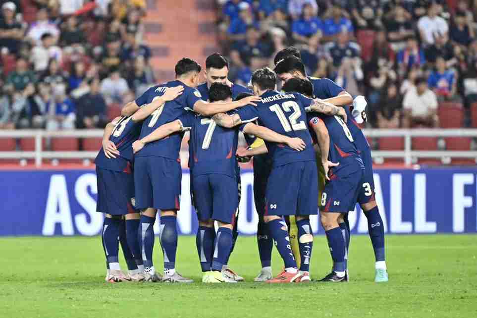 ดูบอลสด ฟุตบอลชิงแชมป์อาเซียน 2024 ไทย พบ เวียดนาม 2 ม.ค.68