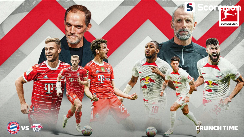 12월21일 독일 분데스리가 - 바이에른 뮌헨 VS RB 라이프치히 분석 프리뷰