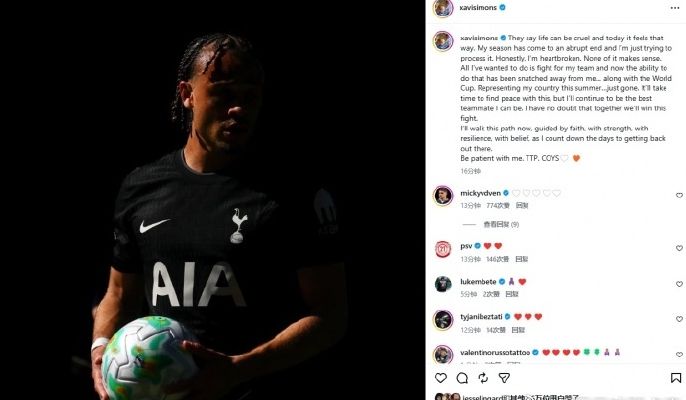 Xavi Simons chấn thương nặng, lỡ hẹn World Cup 2026