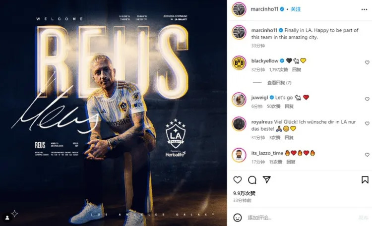 Reus: Cuối cùng cũng đến Los Angeles, rất vui khi được trở thành thành viên của đội này