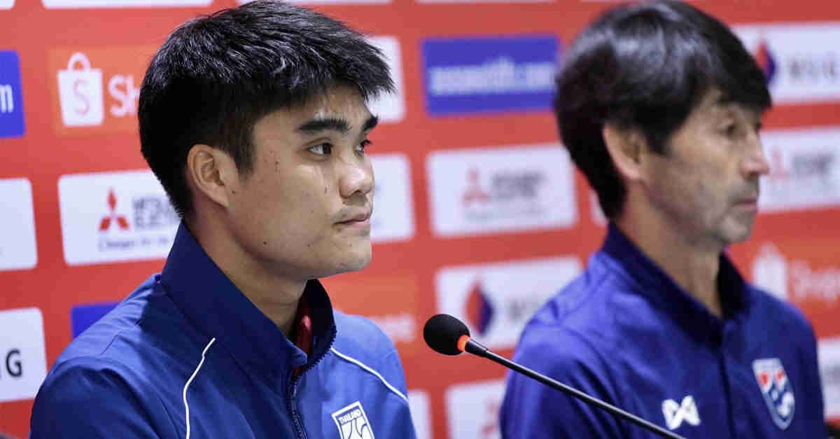 “พีรดนย์” เผย “ช้างศึก” ไม่กดดัน พร้อมดวล “เวียดนาม”